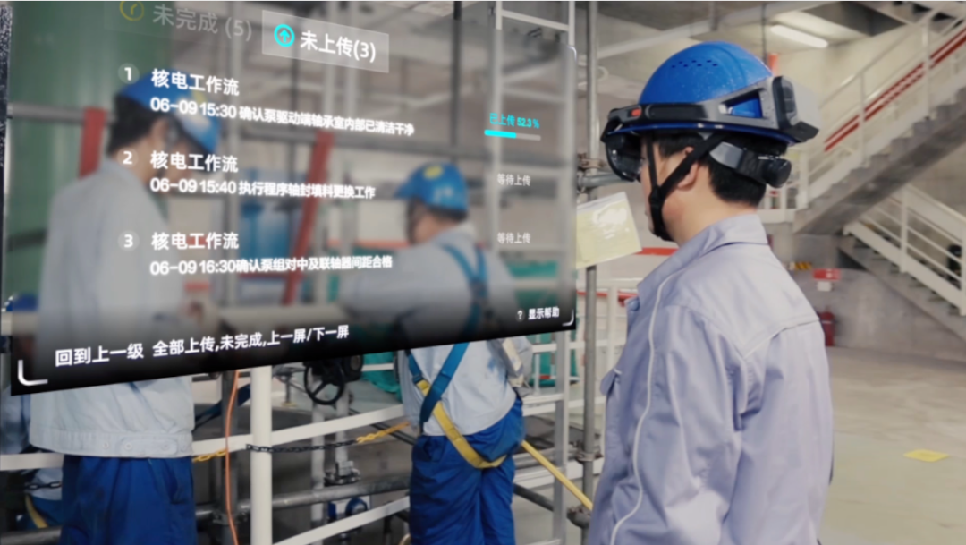 杭州靈伴科技打造“超級工人”，助力工業(yè)數(shù)字化轉型
