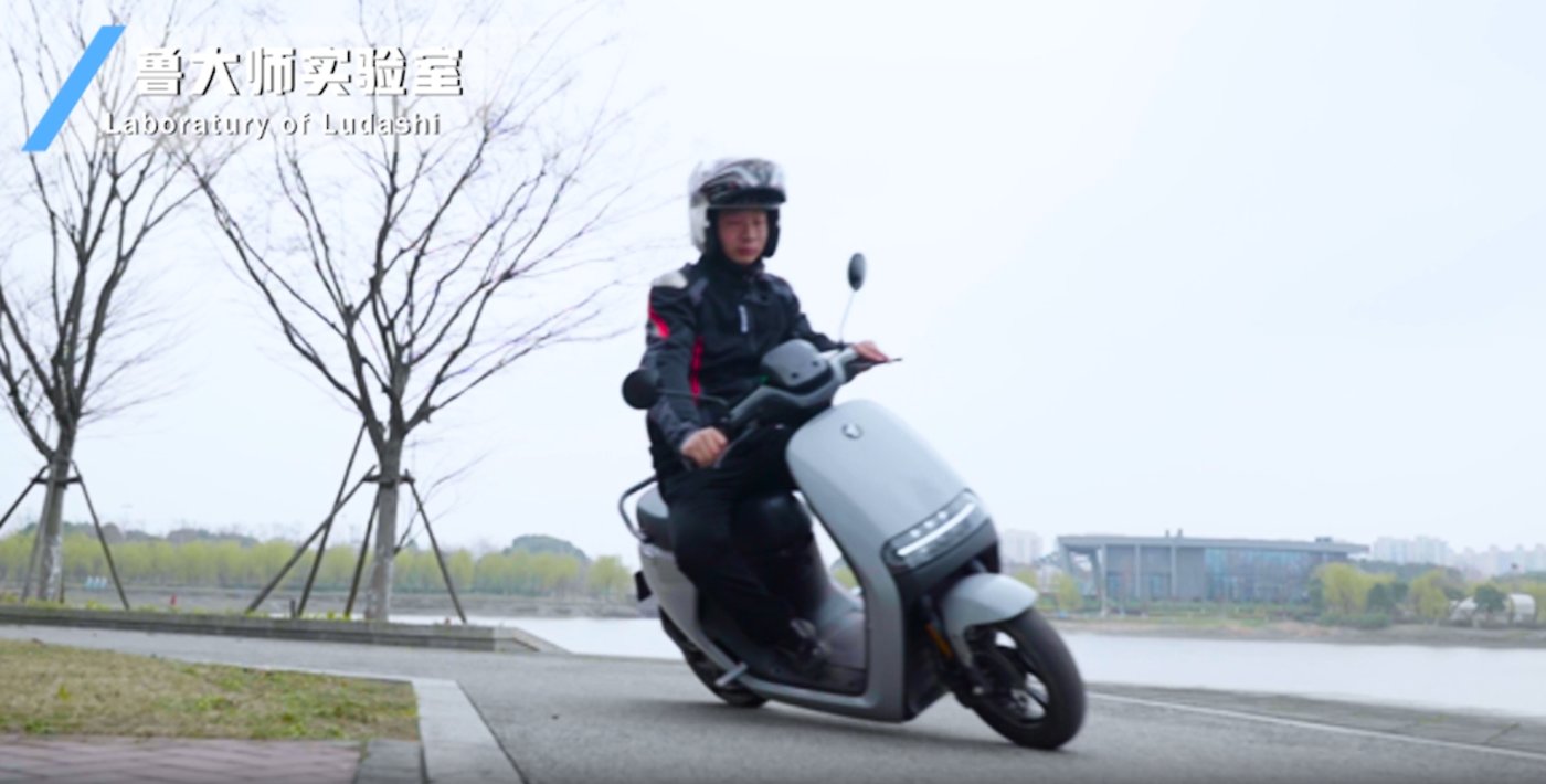 魯大師賀杰：兩輪電動車已進(jìn)入智能化“平臺期”，角逐點(diǎn)從硬件轉(zhuǎn)向體驗(yàn)