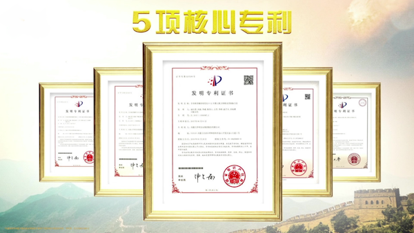 億萬(wàn)媽媽的專(zhuān)屬“迎新”盛宴 伊利金領(lǐng)冠千人音樂(lè)會(huì)在渝精彩上演