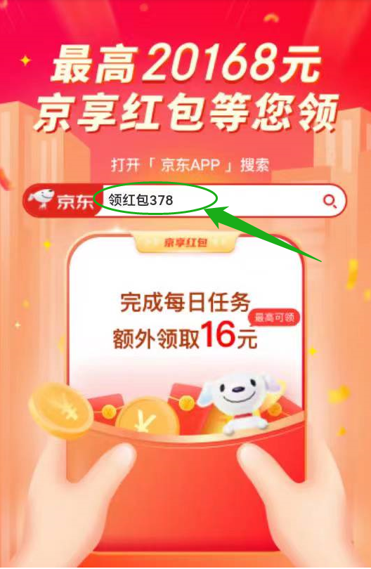 http://www.sanwutuku.cn/uploadfile/pic2020/2023/0529/20230529200007645G.png