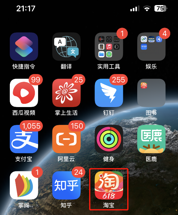 http://www.sanwutuku.cn/uploadfile/pic2020/2023/0531/202305310940033G.png