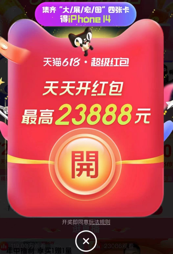 http://www.sanwutuku.cn/uploadfile/pic2020/2023/0531/202305310940035G.png