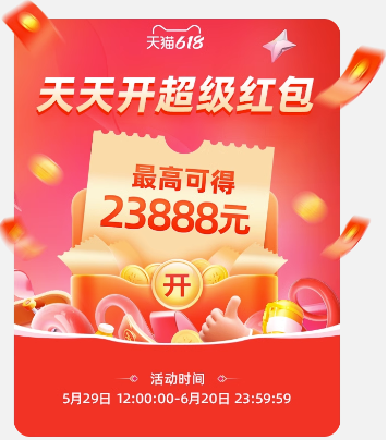 http://www.sanwutuku.cn/uploadfile/pic2020/2023/0531/20230531182001535G.png