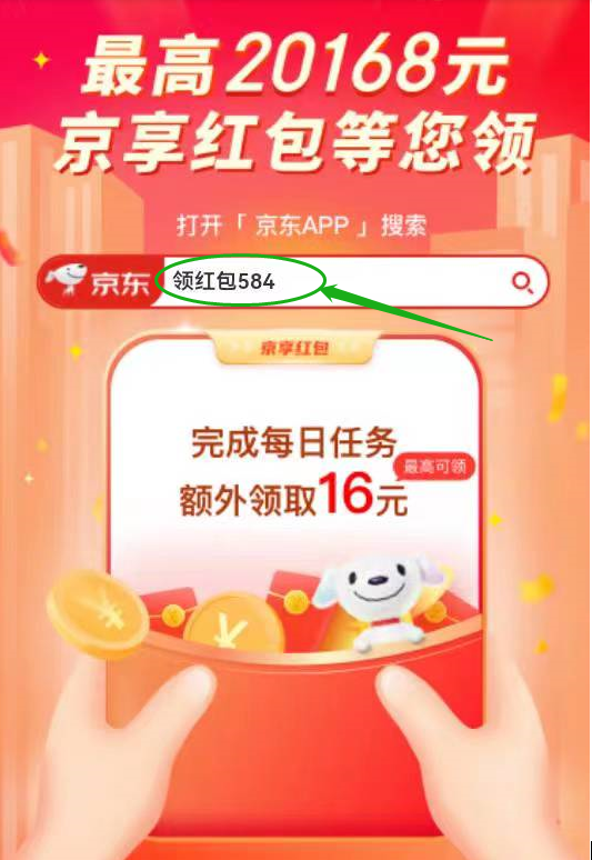 http://www.sanwutuku.cn/uploadfile/pic2020/2023/0531/20230531182001536G.png