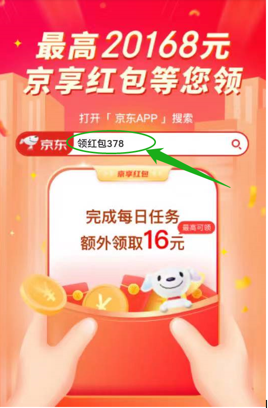 http://www.sanwutuku.cn/uploadfile/pic2020/2023/0531/20230531184013560G.png