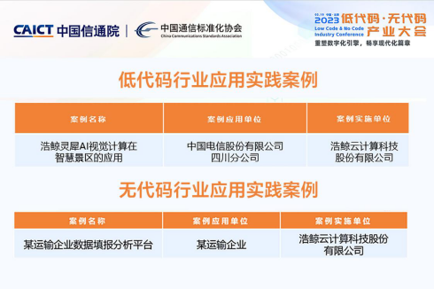 http://www.sanwutuku.cn/uploadfile/pic2020/2023/0601/20230601164014443G.png