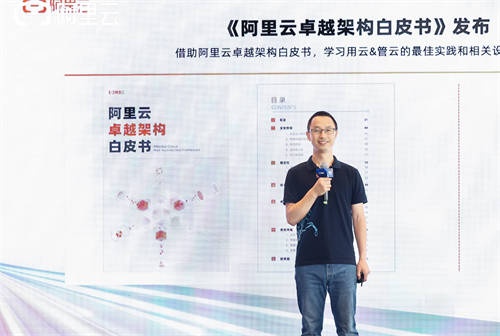 http://www.sanwutuku.cn/uploadfile/pic2020/2023/0605/20230605140007277G.jpg