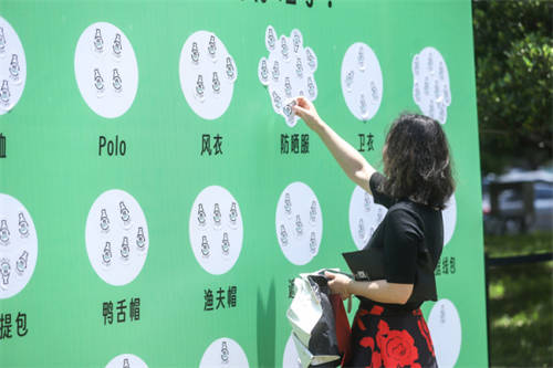 世界環(huán)境日，華潤(rùn)怡寶啟動(dòng)“寶貝重塑”計(jì)劃助力“城市無(wú)廢”
