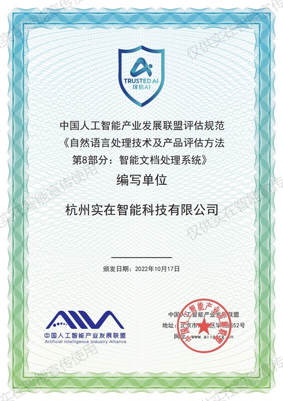 http://www.sanwutuku.cn/uploadfile/pic2020/2023/0607/20230607172002478G.jpg