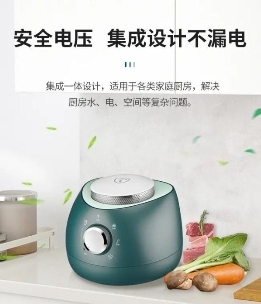 小小一臺凈食機，究竟有多大能耐？