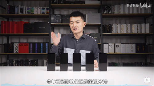 十面抗摔硬核曲屏、5800mAh超耐久大電池 榮耀X50開啟新十年征程