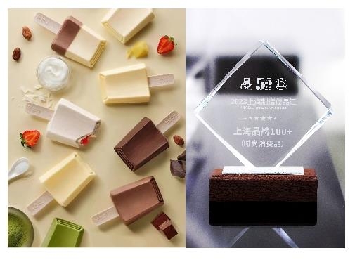鐘薛高榜上有名，榮獲上?！皶r(shí)尚100+”和“品牌100+”