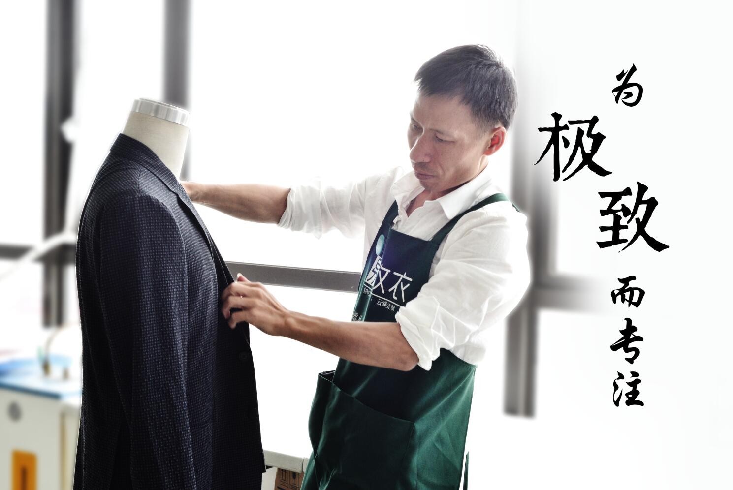 這些年，易改衣見(jiàn)證了明星的穿衣時(shí)尚品味