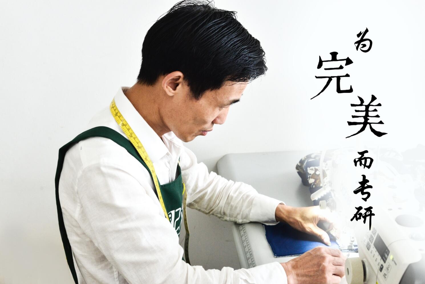 這些年，易改衣見(jiàn)證了明星的穿衣時(shí)尚品味