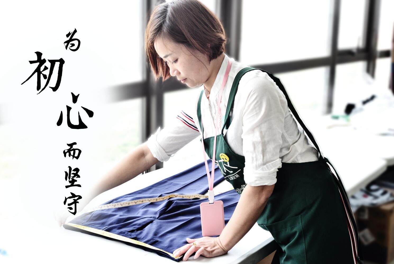 這些年，易改衣見(jiàn)證了明星的穿衣時(shí)尚品味