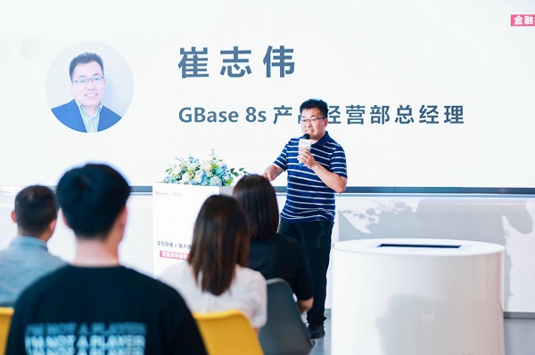 強強聯(lián)合！華為存儲攜手南大通用，發(fā)布金融核心級數(shù)據(jù)庫高可用解決方案