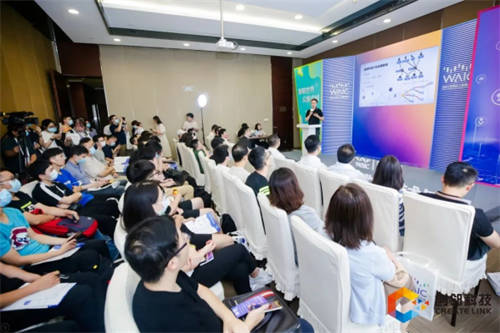大咖齊聚，2023世界人工智能大會-圖技術(shù)激活數(shù)據(jù)要素論壇重磅來襲！