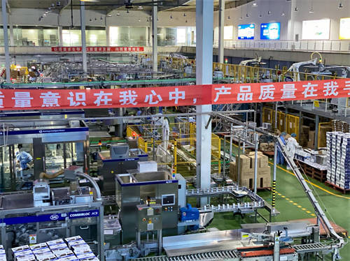 完達(dá)山乳業(yè)65年堅(jiān)守品質(zhì),樹起民族乳業(yè)強(qiáng)大底氣