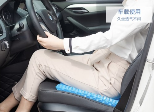 夏日出行不上頭 買戶外風(fēng)扇、冰涼坐墊、保冷杯等清涼好物來京東嗨玩一夏