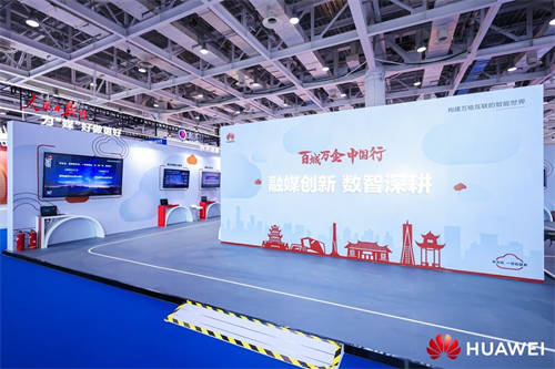 沒想到，這么多平臺都在“占用用戶流量”！愛奇藝登熱榜有點無辜