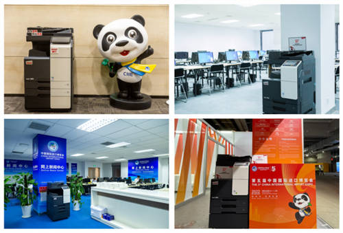DEVELOP德凡創(chuàng)立75周年：未來已來，共賦新程！