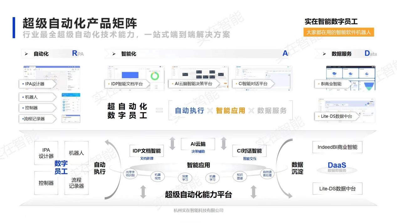http://www.sanwutuku.cn/uploadfile/pic2020/2023/0720/202307200940023G.jpg