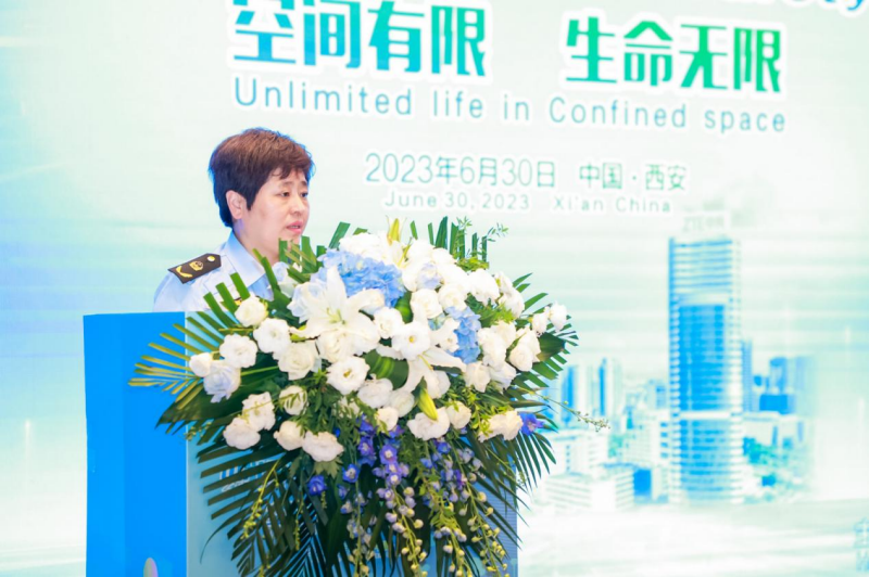 空間有限，生命無限 中興通訊召開第六屆健康安全論壇