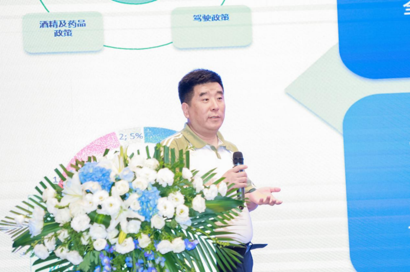 空間有限，生命無限 中興通訊召開第六屆健康安全論壇
