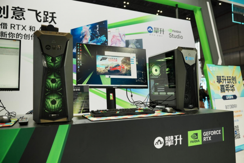 直擊BW2023現(xiàn)場，攀升玩創(chuàng)嘉年華次元新品、GeForce RTX 40系主機(jī)炫酷亮相