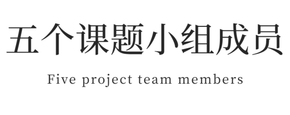 第三屆慕思股份沙發(fā)品牌生活藝術節(jié)丨00后駕到！要整頓你家客廳