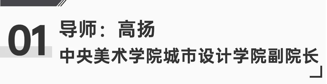 第三屆慕思股份沙發(fā)品牌生活藝術節(jié)丨00后駕到！要整頓你家客廳