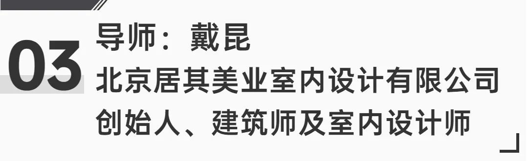 第三屆慕思股份沙發(fā)品牌生活藝術節(jié)丨00后駕到！要整頓你家客廳