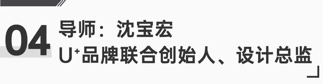 第三屆慕思股份沙發(fā)品牌生活藝術節(jié)丨00后駕到！要整頓你家客廳