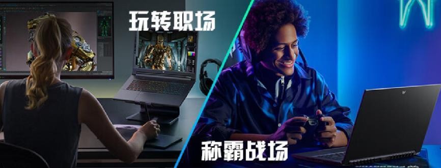 高校電競(jìng)聯(lián)賽頂流！2023掠奪者全球電競(jìng)聯(lián)賽完滿收官！