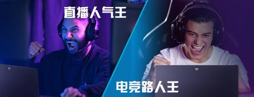 高校電競(jìng)聯(lián)賽頂流！2023掠奪者全球電競(jìng)聯(lián)賽完滿收官！
