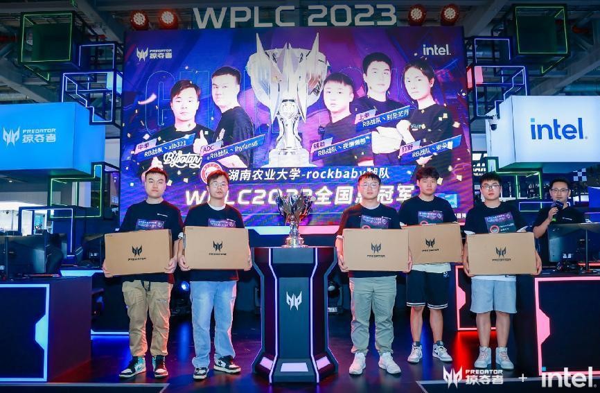 高校電競(jìng)聯(lián)賽頂流！2023掠奪者全球電競(jìng)聯(lián)賽完滿收官！