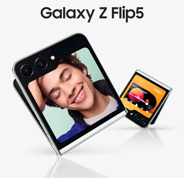 三星Galaxy Z Flip5正式發(fā)布 來京東參與預(yù)售購256GB可免費(fèi)升杯至512GB
