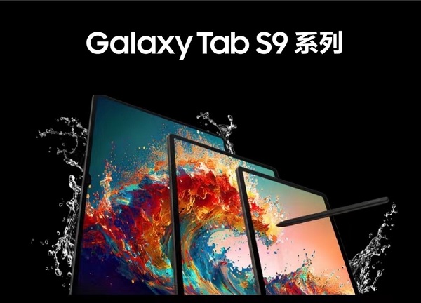 三星Galaxy Z Flip5正式發(fā)布 來京東參與預(yù)售購256GB可免費(fèi)升杯至512GB