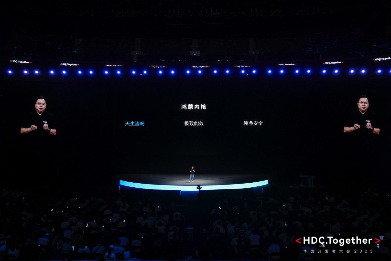華為正式發(fā)布HarmonyOS NEXT開發(fā)者預(yù)覽版，攜手開發(fā)者共赴鴻蒙生態(tài)星辰大海