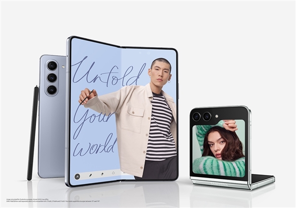 折疊屏手機(jī)為什么只分三星和其他品牌？第五代折疊屏Galaxy Z Fold5和Flip5給出答案