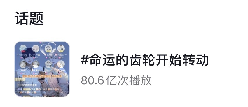分秒必爭(zhēng)，找回初心：新聞?dòng)浾叽蜷_訊飛星火的正確方式