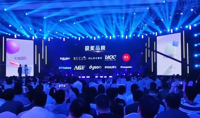 鮮萃靈芝品牌GanoExcel赤點(diǎn)榮膺2023財(cái)年天貓國(guó)際品類冠軍