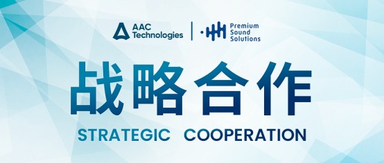 瑞聲科技(02018)宣布擬收購Premium Sound Solutions(PSS)