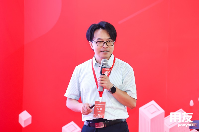 ?？蛣?chuàng)始人&CEO葉向宇倡導(dǎo)創(chuàng)新：用友2023年校企交流會(huì)探討牛客視角下的校園招聘變革