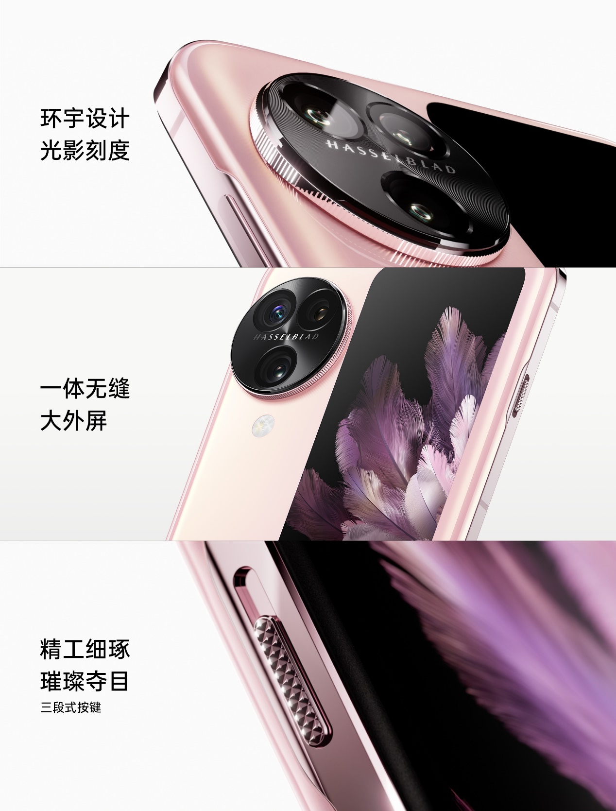 新一代小折疊OPPO Find N3 Flip迪信通開啟預(yù)售，購(gòu)機(jī)享多重超值權(quán)益！