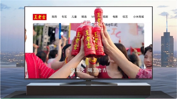 “人貨場(chǎng)” 360度全場(chǎng)景觸達(dá)，酷爽加「吉」引爆夏日水飲市場(chǎng)