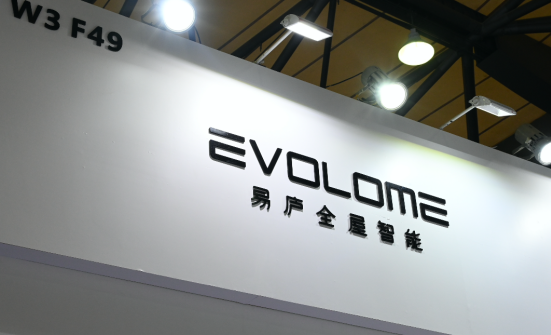 易廬智能攜Bionet系統(tǒng)全屋解決方案亮相SSHT上海國(guó)際智能家居展