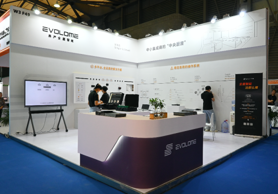 易廬智能攜Bionet系統(tǒng)全屋解決方案亮相SSHT上海國(guó)際智能家居展
