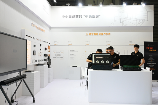 易廬智能攜Bionet系統(tǒng)全屋解決方案亮相SSHT上海國(guó)際智能家居展