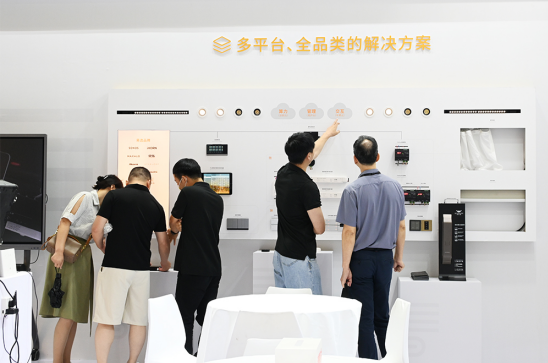 易廬智能攜Bionet系統(tǒng)全屋解決方案亮相SSHT上海國(guó)際智能家居展